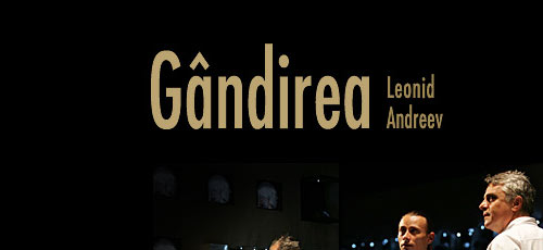 Gândirea